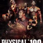 physical100